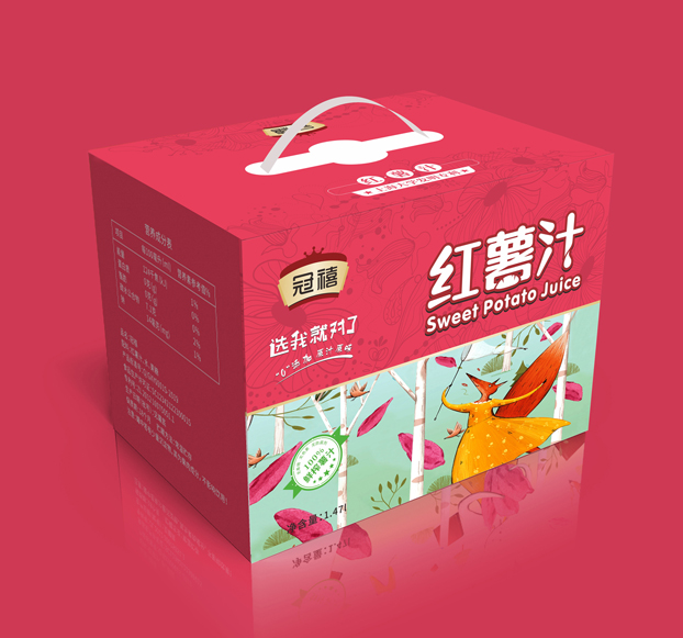 冠禧-食品包裝設(shè)計(jì)